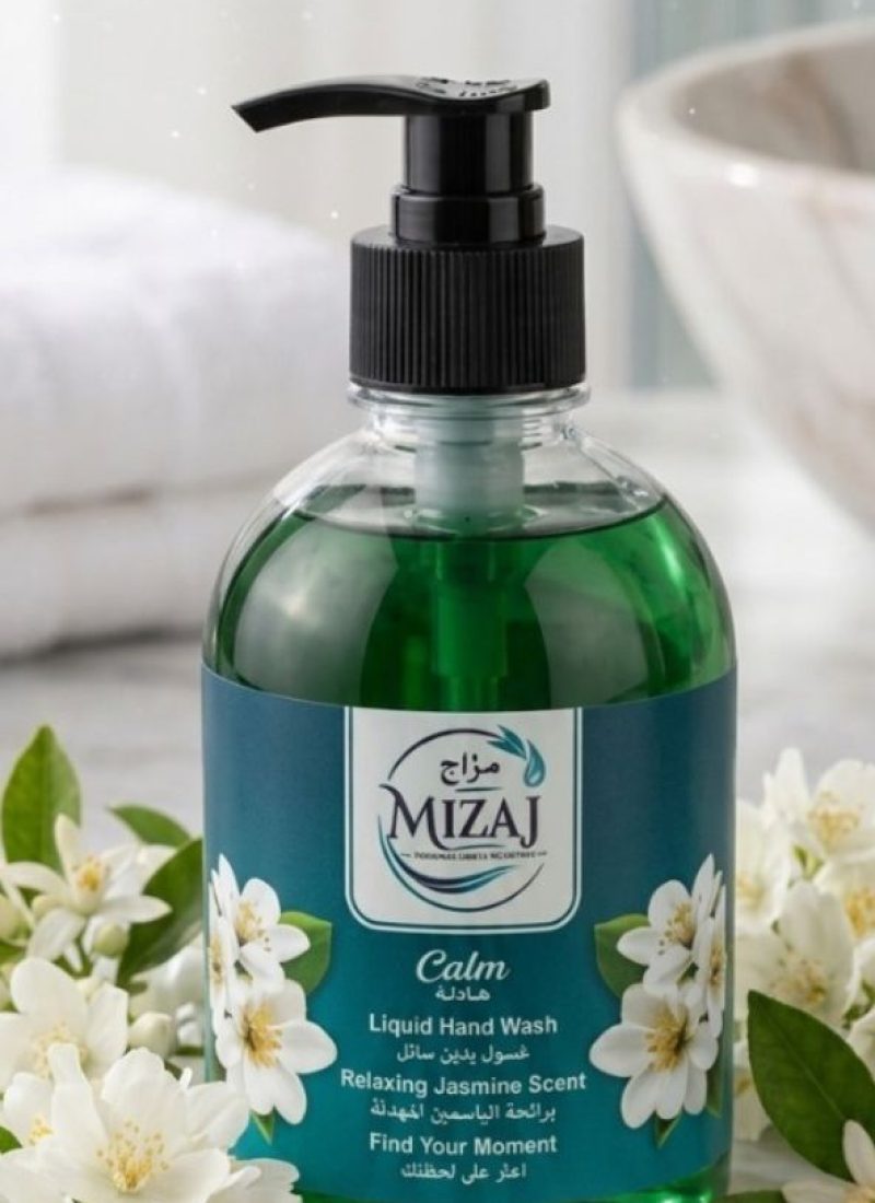Mizaj Jasmine Hand Wash