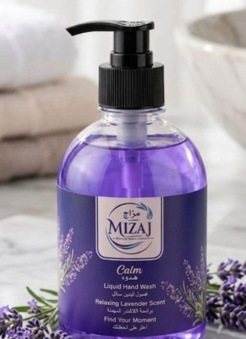 Mizaj Lavender Hand Wash
